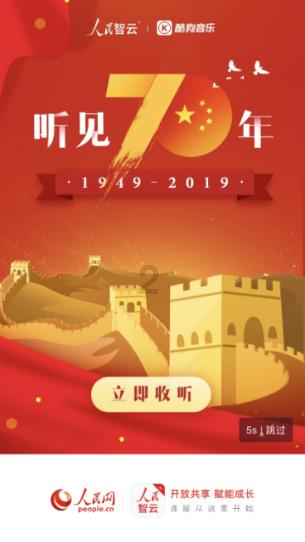 常熟挤出机用电磁加热器节能改造